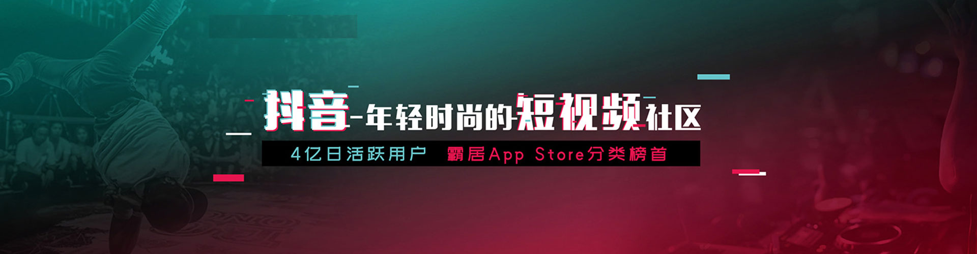 光山sem代理