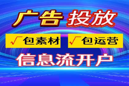 百度推广案例：关键词优化与品牌推广